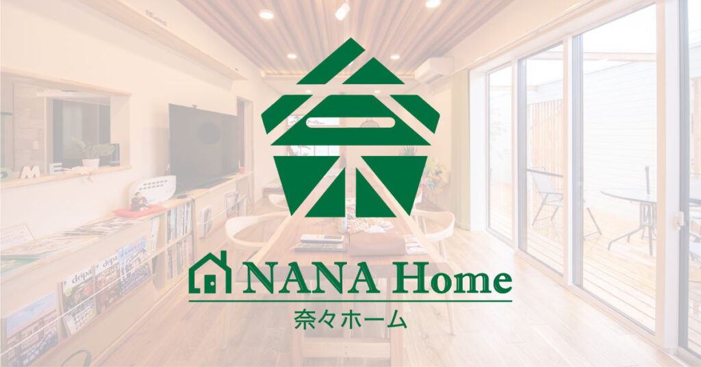 株式会社 奈々ホームの外観